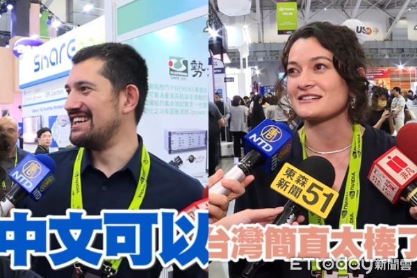 黃仁勳的兒子黃勝斌、女兒黃敏珊日前現身台北國際電腦展。（圖／ETtoday攝影中心）