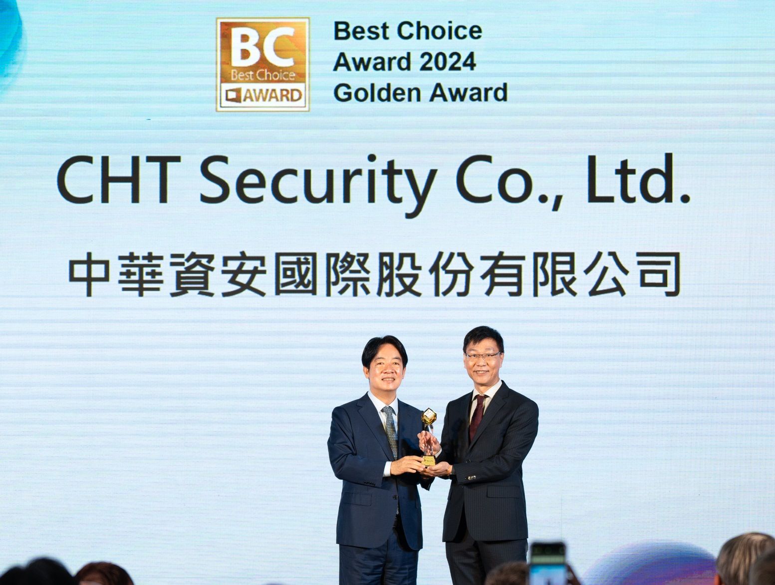 中華資安國際 CypherCom 端對端加密通訊系統榮獲2024 COMPUTEX Best Choice Award 金獎最高榮譽（圖／中華資安國際提供）