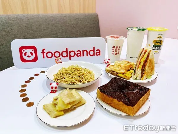 ▲▼foodpanda。（圖／foodpanda提供）