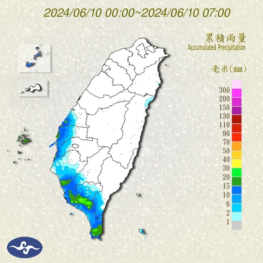 （圖／氣象署）