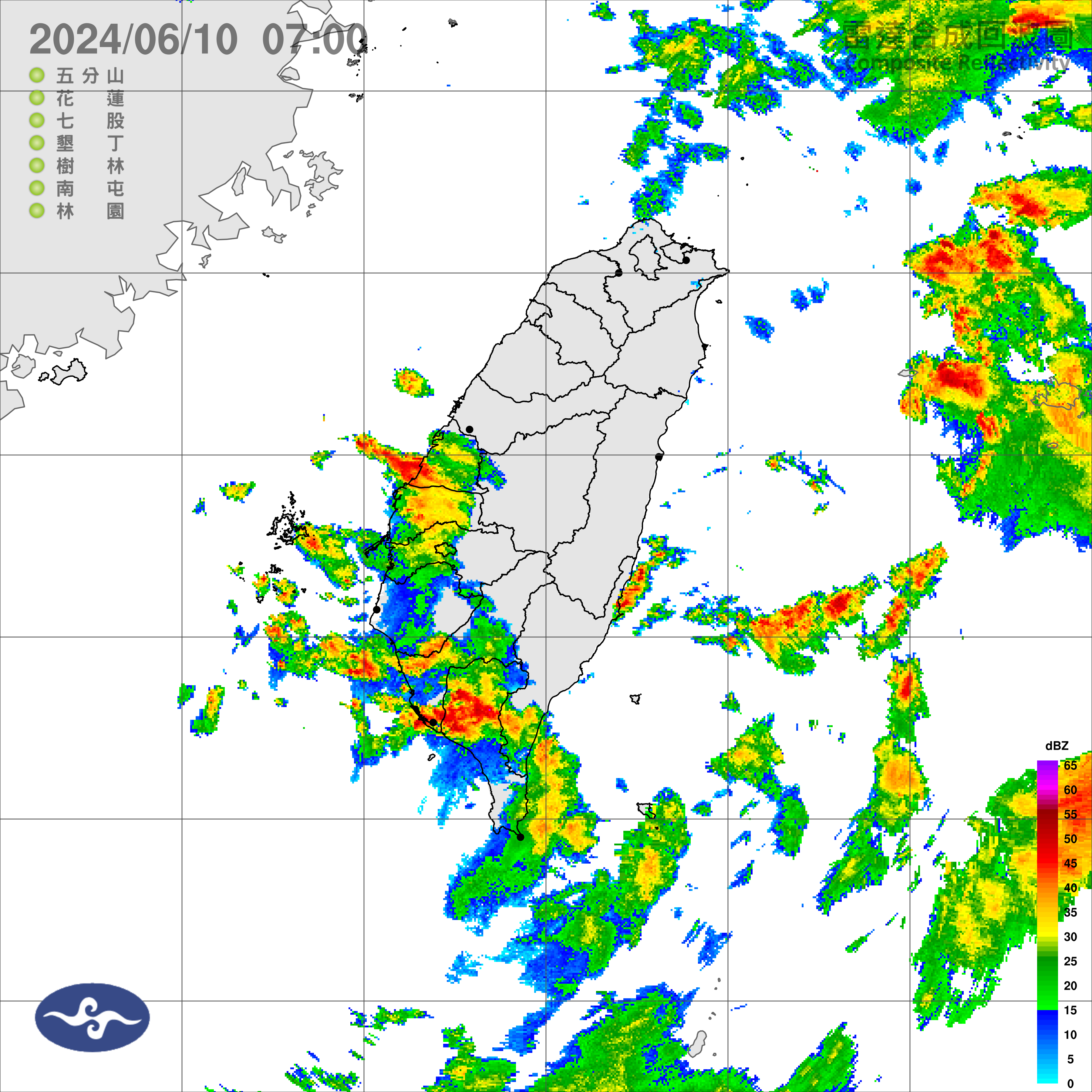 （圖／氣象署）