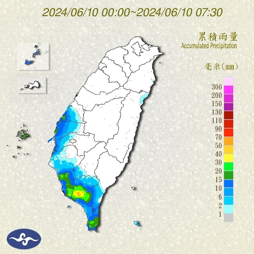 （圖／氣象署）