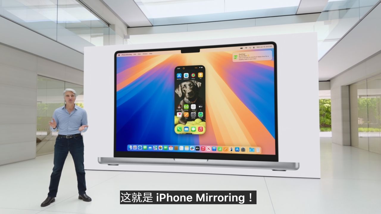 ▲▼蘋果WWDC 2024大會宣布macOS更新功能iPhone Mirroring。（圖／蘋果直播）