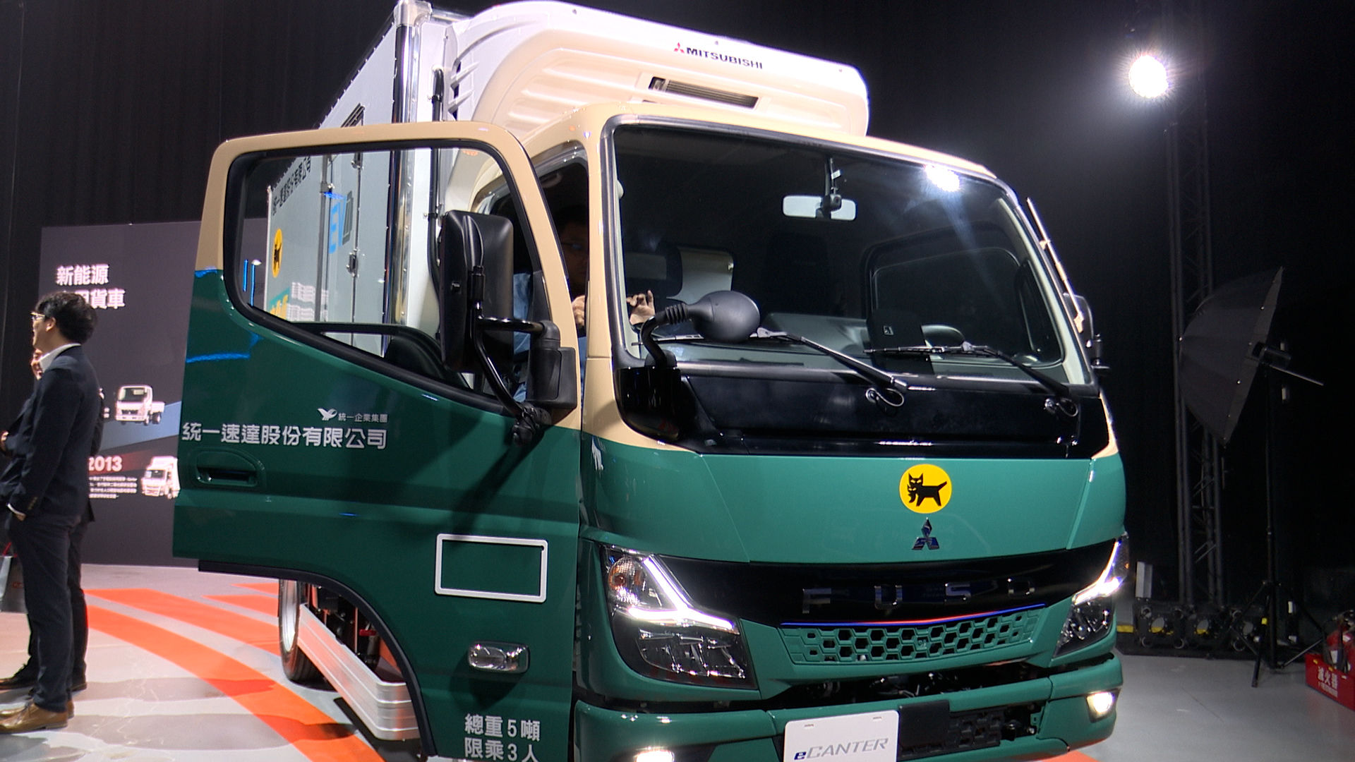 ▲▼首款輕型純電貨卡FUSO eCanter　先進科技引領台灣綠色運輸時代。（圖／記者謝盛帆攝）