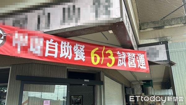 ▲台中一間自助餐發生氣爆，店長傷勢嚴重，全身50%二度燒燙傷送醫。（圖／記者許權毅攝，下同）