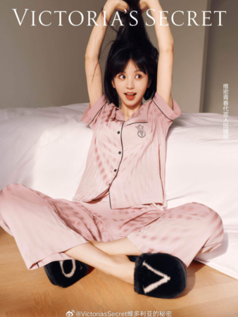 ▲▼維多利亞的秘密。（圖／翻攝自微博）