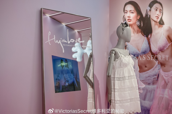 ▲維多利亞的秘密上海體驗店。（圖／翻攝自微博）