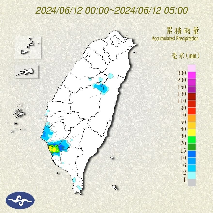 （圖／氣象署）