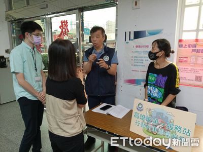 高雄移民署宣導移民法新制　婚姻家庭團聚權5利多　