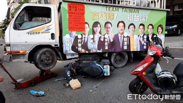[新聞] 民進黨宣傳車「違規迴轉」撞機車　騎士控
