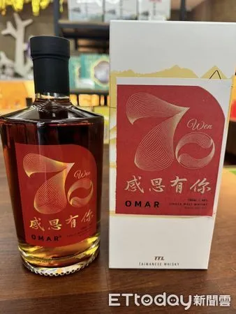 ▲陳明文紀念酒意外爆紅 。（圖／記者翁伊森翻攝）