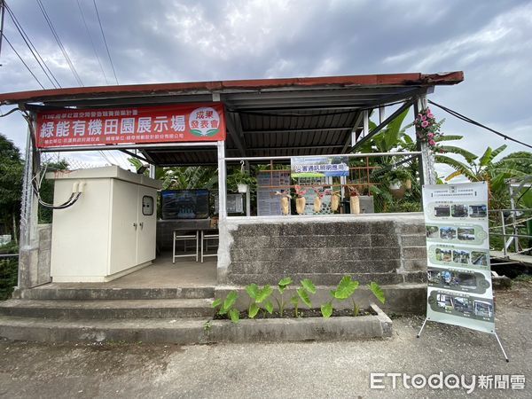 ▲▼花蓮南華社區自力建置的微水力發電機機。（圖／南華社區發展協會提供，下同）