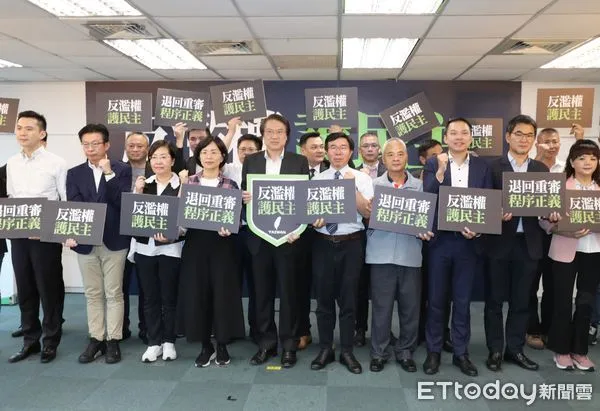 ▲▼民進黨中央召開 下鄉宣講  反濫權 護民主記者會。（圖／記者屠惠剛攝）