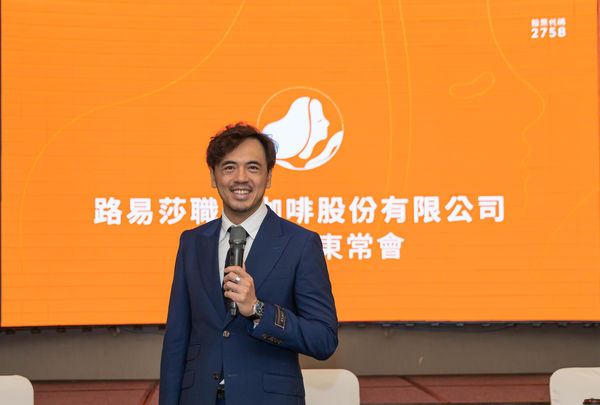 ▲路易莎咖啡董事長黃銘賢。（圖／路易莎提供）