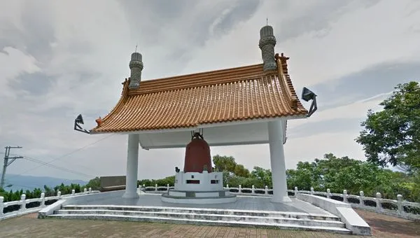 ▲▼      鳶山銅鐘      。（圖／翻攝Google Maps）