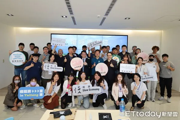 ▲「慢經濟學院」持續發力。（圖／記者楊漢聲翻攝）