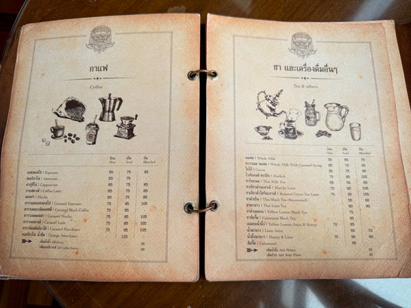 ▲▼探訪泰國第一間咖啡館來Phaya thai Palaca百年皇室歷史建築。（圖／部落客viviyu提供）