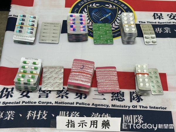 ▲▼開趴販毒又囤大量感冒藥 保三警破門逮10人送辦。（圖／保三總隊提供）