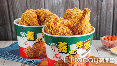9大速食店最新優惠整理包