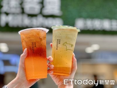 迷客夏飲料買1送1今天限時5小時喝