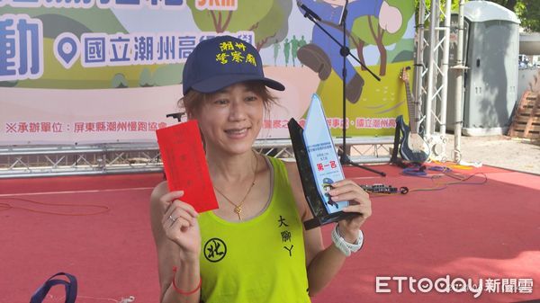 ▲2024戀戀潮庄慶祝警察節全國半程馬拉松路跑」活動           。（圖／記者陳崑福翻攝）