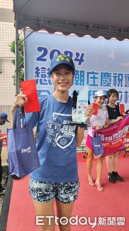 ▲2024戀戀潮庄慶祝警察節全國半程馬拉松路跑」活動           。（圖／記者陳崑福翻攝）