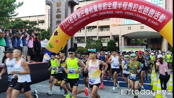 ▲2024戀戀潮庄慶祝警察節全國半程馬拉松路跑」活動           。（圖／記者陳崑福翻攝）