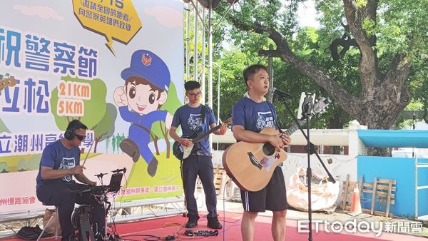 ▲2024戀戀潮庄慶祝警察節全國半程馬拉松路跑」活動           。（圖／記者陳崑福翻攝）