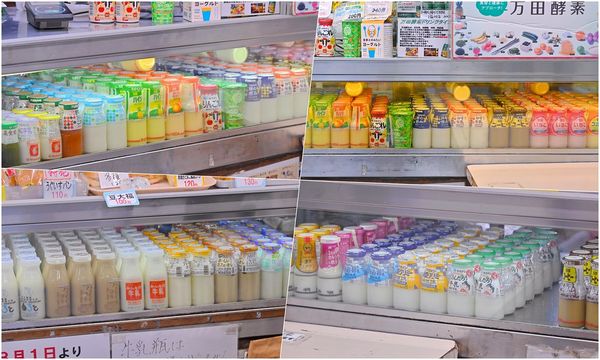 ▲▼ 酪MILK SHOP LUCK牛奶專賣店。（圖／部落客橘子狗提供）