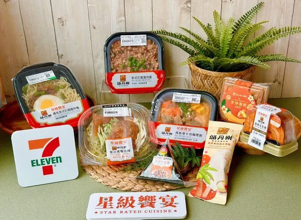 ▲▼7-11自即日起打造「泰開胃料理」全新企劃，自有品牌「星級饗宴」與米其林一星正宗餐廳「頌丹樂」合作帶來正宗開胃泰式料理。（圖／7-11提供）