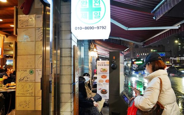 ▲▼首爾往十里站人氣排隊店 韓星最愛牛烤腸專門店，還有桌邊秀服務，擺盤超藝術。（圖／mika提供）