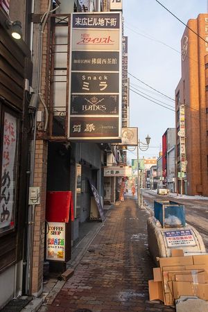 ▲▼ 釧路仏蘭西茶館。（圖／部落客小虎提供）