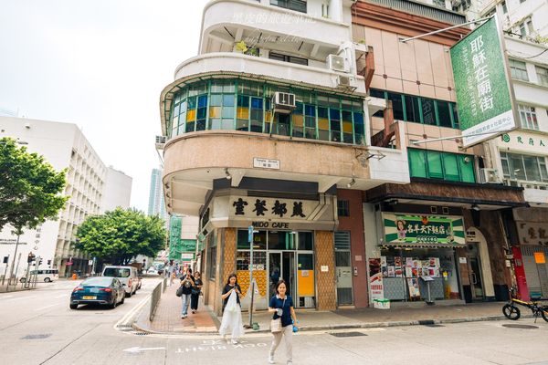 ▲▼香港麻油地美食　美都餐室 Mido Cafe，近八十年的老香港風格懷舊茶餐廳。（圖／部落客黑皮提供）