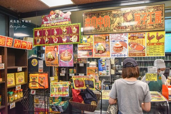 ▲▼幸運小丑漢堡 美食家封為全日本最好吃漢堡！菜單必點名物油淋炸雞漢堡。（圖／部落客周花花提供）