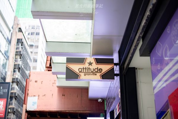 ▲▼香港瑞生尖沙咀酒店　機能性超高的尖沙咀飯店，價格平實、交通便利絕佳。（圖／部落客黑皮提供）