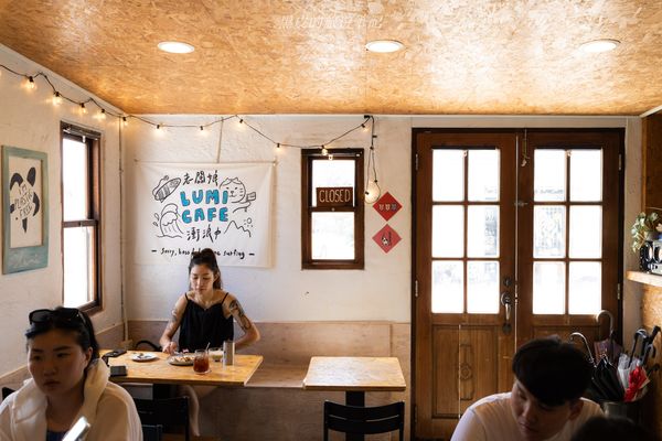 ▲▼墾丁咖啡廳LUMI 咖啡店，南國中帶有荷蘭氣息的矮房咖啡廳，Q彈的荷蘭鬆餅更是必點。（圖／黑琵提供）