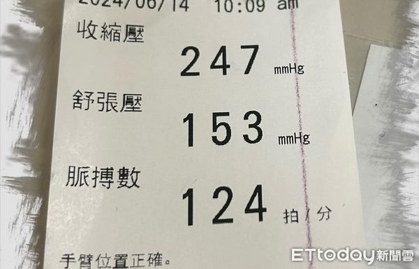 ▲男血壓飆247！「拒吃藥1理由」醫秒聽傻：隨時中風都不意外。（圖／陳冠任醫師授權提供）