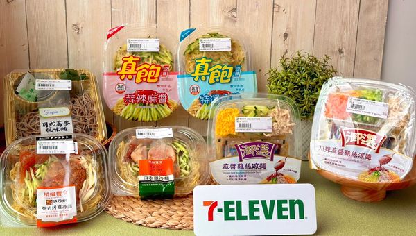 ▲▼7-11涼麵、全家冷義大利麵＆蔬食新品。（圖／業者提供）