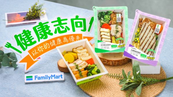 ▲▼7-11涼麵、全家冷義大利麵＆蔬食新品。（圖／業者提供）