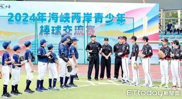▲▼  海鯊福建隊、兩岸青年棒球賽           。（圖／記者任以芳攝）