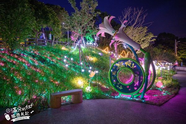 ▲▼大古山登山步道公園夏日繽紛派對 最新點燈活動時間　欣賞城市燈海，來趟森林裡的奇幻旅程。（圖／部落客滿分提供）