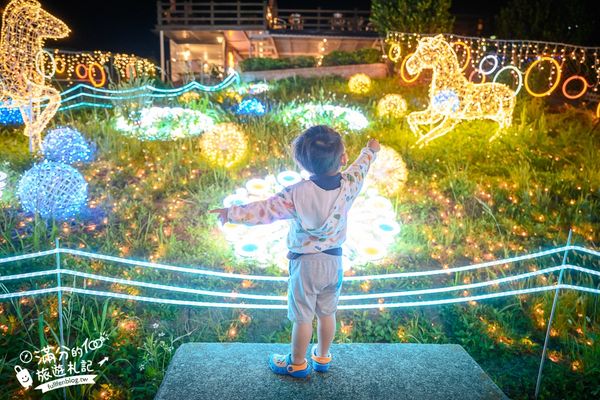 ▲▼大古山登山步道公園夏日繽紛派對 最新點燈活動時間　欣賞城市燈海，來趟森林裡的奇幻旅程。（圖／部落客滿分提供）