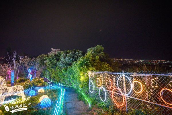 ▲▼大古山登山步道公園夏日繽紛派對 最新點燈活動時間　欣賞城市燈海，來趟森林裡的奇幻旅程。（圖／部落客滿分提供）