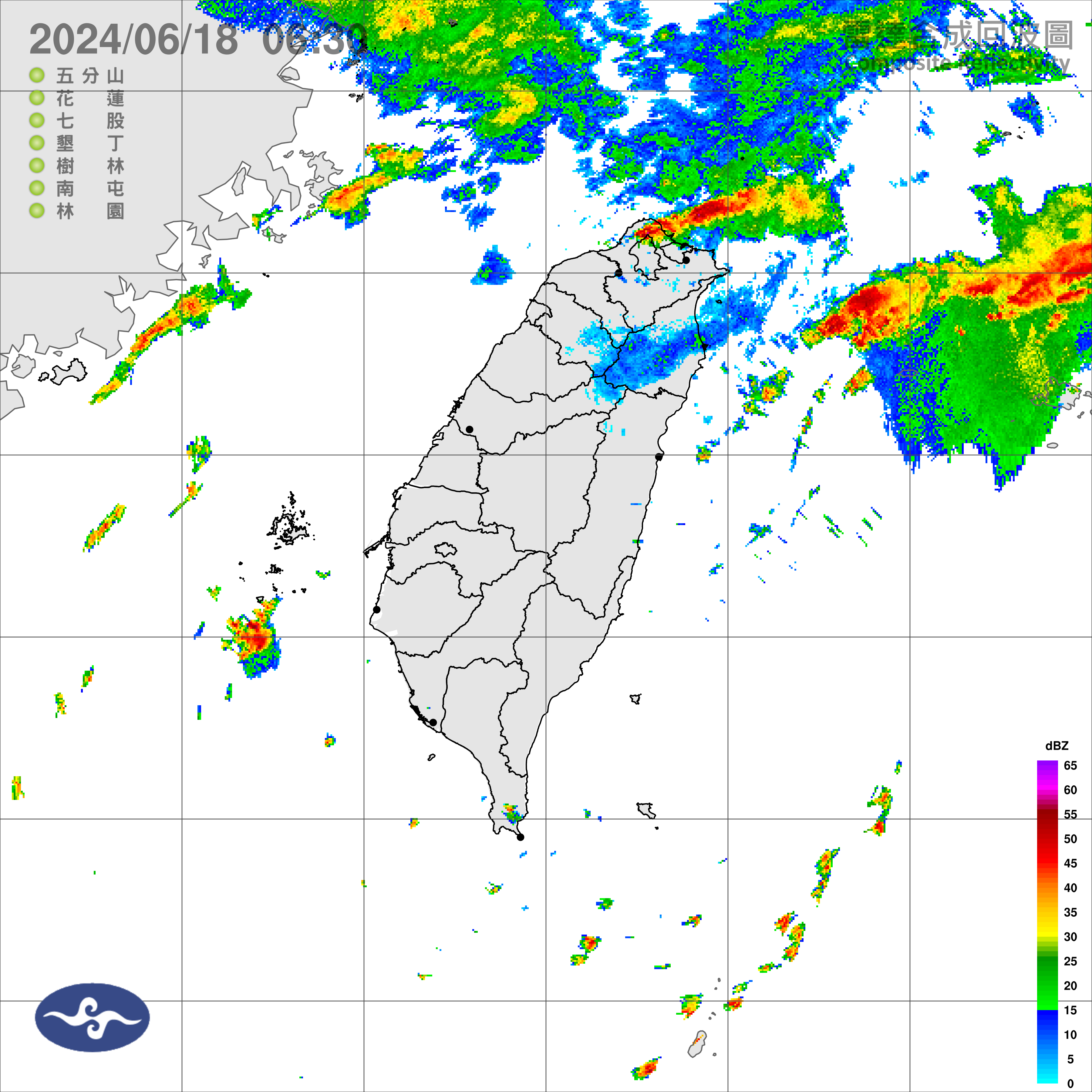 （圖／氣象署）