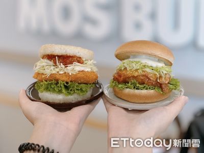 摩斯「2款歐風漢堡」新上市！