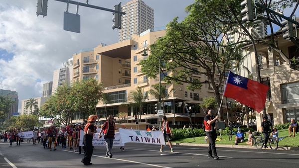 ▲臺灣代表團參與泛太平洋夏威夷慶祝大會遊行。（圖／翻攝自Facebook／原住民族委員會）