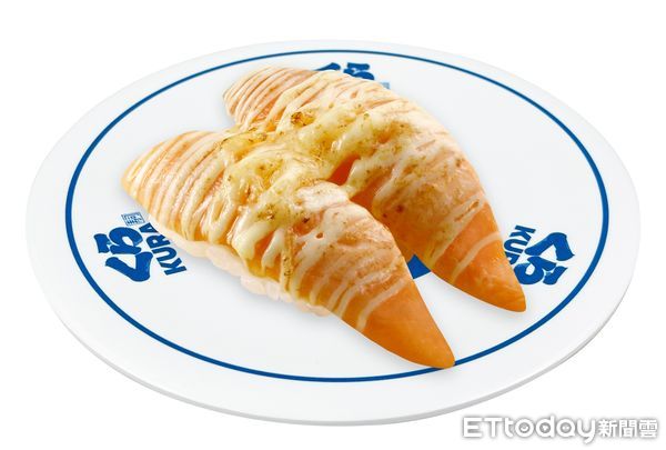▲藏壽司炙烤起司鮭魚。（圖／藏壽司提供）