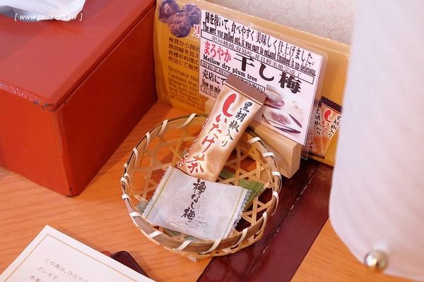 ▲▼高山飛驒廣場飯店．Hida Hotel Plaza．鄰近高山老街，高山車站徒步5分鐘，品嚐飛驒牛懷石料理。（圖／部落客飛天璇提供）