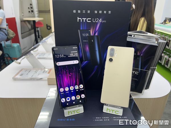 ▲▼HTC U24 Pro上市。（圖／記者高兆麟攝）
