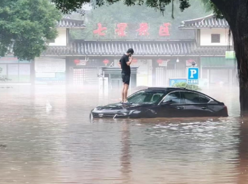 ▲▼桂林洪水。（圖／翻攝自微博）